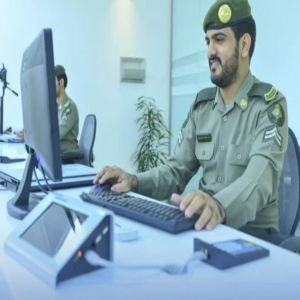 "الجوازات": تفعيل الجواز شرط للسفر بالهوية إلى دول الخليج