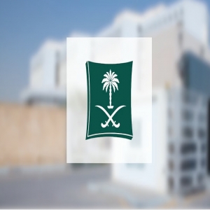 وزارة التجارة تكشف عن أبرز مزايا قواعد المستفيد الحقيقي