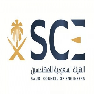 لجنة الإشراف على انتخابات مجلس إدارة الهيئة السعودية للمهندسين تعلن القوائم النهائية للمرشحين والناخبين للدورة التاسعة