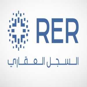 "السجل العقاري" يبدأ تسجيل 533,672 قطعة عقارية في مناطق الرياض والحدود الشمالية وتبوك والجوف