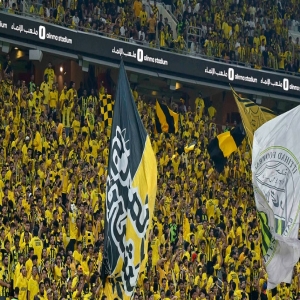 "الانضباط والأخلاق": تغريم الاتحاد 200 ألف ريال ولعب المباراة المقبلة دون جماهير على ملعبه