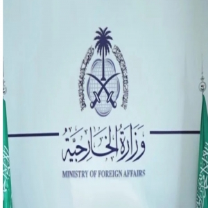 المملكة تأسف لضغوط إماراتية دفعت "الانتقالي" لتحركات عسكرية تهدد أمنها