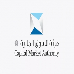 هيئة السوق المالية: تعويض أكثر من 2500 متضرر من مخالفات سهم "الكثيري القابضة" بـ60.7 مليون ريال