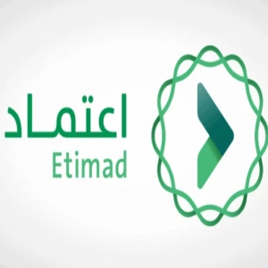 إلزام الجهات الحكومية بطرح المنقولات عبر مزاد اعتماد