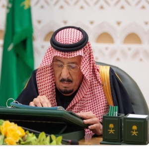 خادم الحرمين الشريفين يرأس جلسة مجلس الوزراء في الرياض