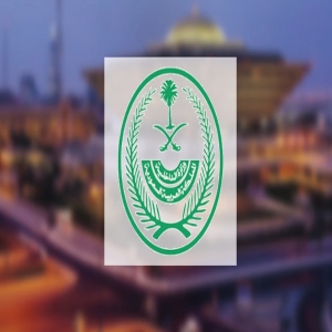 ضبط 18 ألف مخالف لأنظمة الإقامة والعمل وأمن الحدود خلال أسبوع