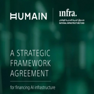 تمويل بـ1.2 مليار دولار لدعم البنية التحتية للذكاء الاصطناعي