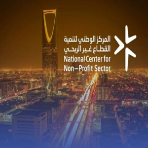 3 حالات تسمح للجمعيات والمؤسسات الأهلية بتجاوز أهدافها