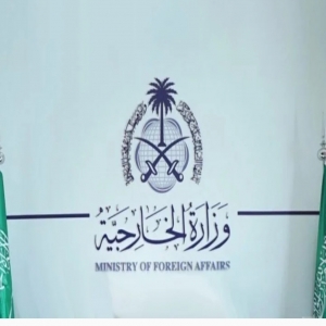 المملكة ترفض استمرار بعض الأطراف في إدخال السلاح إلى السودان