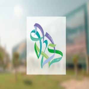 وزارة السياحة تطلق أداة التفتيش الذاتي لرفع كفاءة المنشآت السياحية