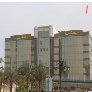 المحكمة العليا تدعو إلى تحري هلال رمضان مساء الثلاثاء 29 شعبان