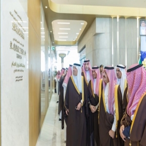 تدشين صالة الطيران العام بمطار الملك فهد