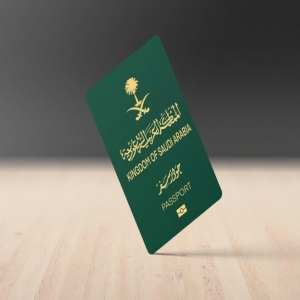 استبعاد سداد المخالفات المرورية من شروط إصدار وتجديد جواز السفر السعودي عبر منصة أبشر