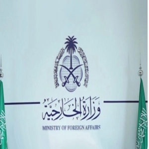 المملكة ترفض ادعاءات العراق بشأن المنطقة المحاذية للكويت