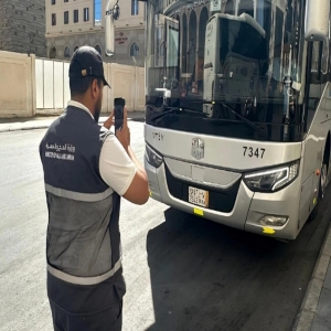 إيقاف 3 شركات لم توفر السكن للمعتمرين