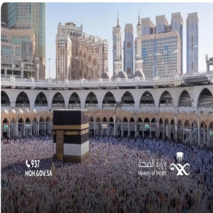 الصحة تُلزم لقاح الحمى الشوكية وتحدد مواعيد لقاحي الإنفلونزا وكورونا لحجاج 1447هـ