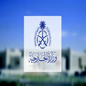 المملكة تدين "الاعتداء الإيراني الغاشم" على دول خليجية والأردن وتضع كافة إمكاناتها لمساندتها