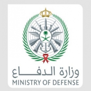 السعودية: اعتراض وتدمير 8 مسيرات قرب مدينتي الرياض والخرج