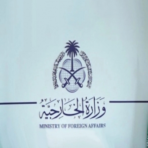 المملكة: سنرد على استهداف إيران الغاشم للسفارة الأمريكية