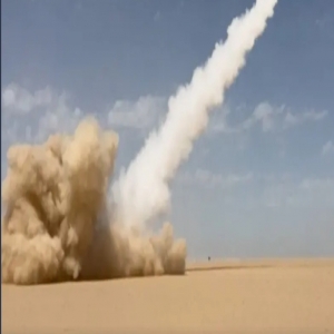 القيادة المركزية الأميركية: استخدام صواريخ "بريزم" بعيدة المدى لأول مرة