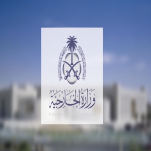 السعودية تجدد إدانة الاعتداءات الإيرانية وتعلن احتفاظها بحقها الكامل في حماية أمنها وردع العدوان