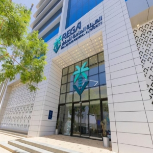 هيئة العقار تحذّر: الخميس آخر موعد لتسجيل 254 ألف عقار في 4 مناطق بالمملكة