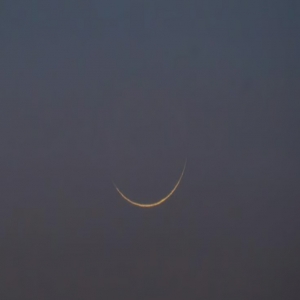 الفلك الدولي: الجمعة المرجح لعيد الفطر فلكياً في أغلب الدول الإسلامية
