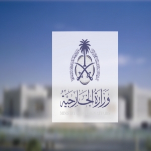 السعودية تدين الاعتداءات الإيرانية وتُمهل 5 من طاقم السفارة لمغادرة المملكة خلال 24 ساعة