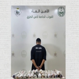 أمن الطرق بمكة يضبط مواطناً أخفى 33 كيلو حشيش داخل مركبته للترويج