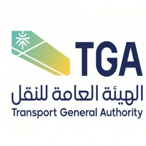 هيئة النقل: منح استثناء مؤقت للسفن السعودية والأجنبية من شرط انتهاء الوثائق والشهادات المطلوبة