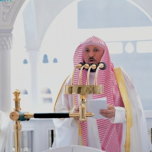 خطيب المسجد الحرام يعدد أسباب النجاة من النار ويؤكد مكانة المملكة في خدمة الحرمين