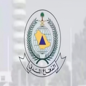 الدفاع المدني يطلق إنذارًا مبكرًا بالمنطقة الشرقية ويدعو للبقاء في أماكن آمنة داخل المباني