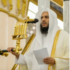 إمام المسجد النبوي يبيّن أثر معرفة أسماء الله الحسنى في تزكية النفوس وبلوغ مقام الإحسان