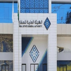 منح مكافآت تشجيعية للمبلّغين عن مخالفات عقود الإيجار تصل إلى 20% من الغرامة